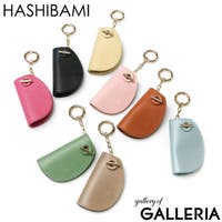 ギャレリア Bag＆Luggage | GLNB0012307
