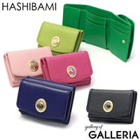 ギャレリア Bag＆Luggage | GLNB0012351