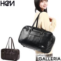 ギャレリア Bag＆Luggage | GLNB0012287