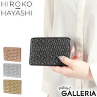 ギャレリア Bag＆Luggage（ギャレリアバックアンドラゲッジ）の小物/名刺入れ