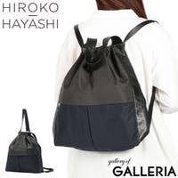 ギャレリア Bag＆Luggage（ギャレリアバックアンドラゲッジ）のバッグ・鞄/リュック・バックパック