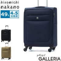 ギャレリア Bag＆Luggage（ギャレリアバックアンドラゲッジ）のバッグ・鞄/スーツケース