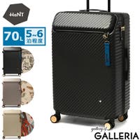 ギャレリア Bag＆Luggage（ギャレリアバックアンドラゲッジ）のバッグ・鞄/キャリーバッグ・スーツケース