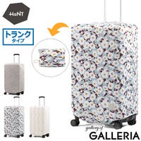ギャレリア Bag＆Luggage（ギャレリアバックアンドラゲッジ）のバッグ・鞄/キャリーバッグ・スーツケース