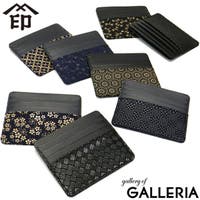 ギャレリア Bag＆Luggage（ギャレリアバックアンドラゲッジ）の小物/パスケース・定期入れ・カードケース