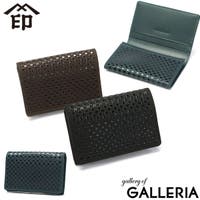 ギャレリア Bag＆Luggage（ギャレリアバックアンドラゲッジ）の小物/名刺入れ