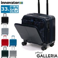 ギャレリア Bag＆Luggage（ギャレリアバックアンドラゲッジ）のバッグ・鞄/キャリーバッグ・スーツケース