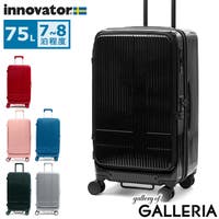 ギャレリア Bag＆Luggage（ギャレリアバックアンドラゲッジ）のバッグ・鞄/キャリーバッグ・スーツケース