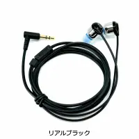 ギャレリア Bag＆Luggage | GLNB0017207