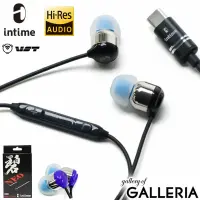 ギャレリア Bag＆Luggage（ギャレリアバックアンドラゲッジ）の生活・季節家電/デジタル周辺機器