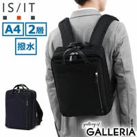 ギャレリア Bag＆Luggage（ギャレリアバックアンドラゲッジ）のバッグ・鞄/リュック・バックパック