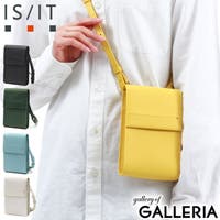 ギャレリア Bag＆Luggage | GLNB0011562