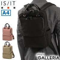 ギャレリア Bag＆Luggage（ギャレリアバックアンドラゲッジ）のバッグ・鞄/ビジネスバッグ