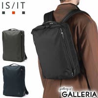 ギャレリア Bag＆Luggage（ギャレリアバックアンドラゲッジ）のバッグ・鞄/リュック・バックパック
