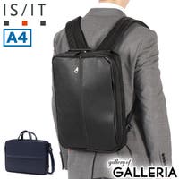 ギャレリア Bag＆Luggage（ギャレリアバックアンドラゲッジ）のバッグ・鞄/ビジネスバッグ