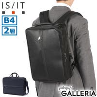 ギャレリア Bag＆Luggage（ギャレリアバックアンドラゲッジ）のバッグ・鞄/ビジネスバッグ