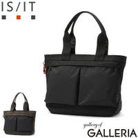 ギャレリア Bag＆Luggage（ギャレリアバックアンドラゲッジ）のバッグ・鞄/トートバッグ