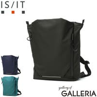 ギャレリア Bag＆Luggage（ギャレリアバックアンドラゲッジ）のバッグ・鞄/リュック