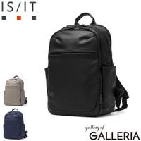 ギャレリア Bag＆Luggage（ギャレリアバックアンドラゲッジ）のバッグ・鞄/ビジネスバッグ