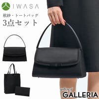 ギャレリア Bag＆Luggage（ギャレリアバックアンドラゲッジ）のバッグ・鞄/トートバッグ
