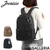 ギャレリア Bag＆Luggage | GLNB0010703