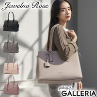 ギャレリア Bag＆Luggage | GLNB0014986