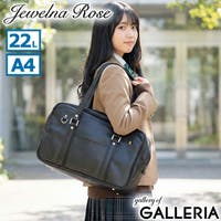 ギャレリア Bag＆Luggage（ギャレリアバックアンドラゲッジ）のバッグ・鞄/ボストンバッグ