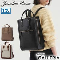 ギャレリア Bag＆Luggage（ギャレリアバックアンドラゲッジ）のバッグ・鞄/リュック・バックパック