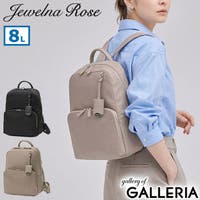 ギャレリア Bag＆Luggage（ギャレリアバックアンドラゲッジ）のバッグ・鞄/リュック・バックパック