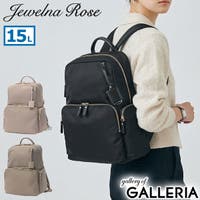 ギャレリア Bag＆Luggage（ギャレリアバックアンドラゲッジ）のバッグ・鞄/リュック・バックパック
