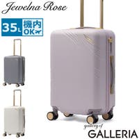 花柄スーツケース ｜Shoplist