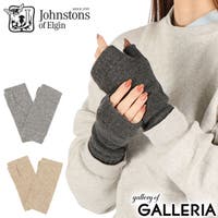 ギャレリア Bag＆Luggage（ギャレリアバックアンドラゲッジ）の小物/手袋