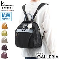 ギャレリア Bag＆Luggage（ギャレリアバックアンドラゲッジ）のバッグ・鞄/リュック・バックパック