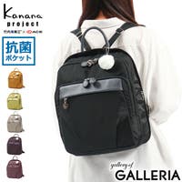ギャレリア Bag＆Luggage（ギャレリアバックアンドラゲッジ）のバッグ・鞄/リュック・バックパック