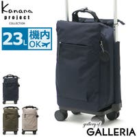 ギャレリア Bag＆Luggage（ギャレリアバックアンドラゲッジ）のバッグ・鞄/キャリーバッグ・スーツケース