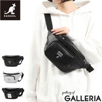 おしゃれなウエストポーチ レディース 21年流行りのデザインも紹介 ファッション通販shoplist ショップリスト