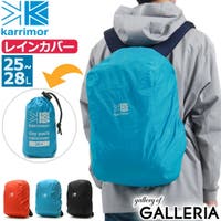 ギャレリア Bag＆Luggage（ギャレリアバックアンドラゲッジ）の小物/雨具・レインコート