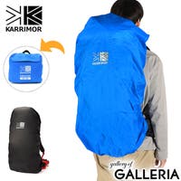 ギャレリア Bag＆Luggage（ギャレリアバックアンドラゲッジ）の小物/雨具・レインコート