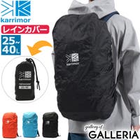 ギャレリア Bag＆Luggage（ギャレリアバックアンドラゲッジ）の小物/雨具・レインコート
