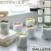 ギャレリア Bag＆Luggage（ギャレリアバックアンドラゲッジ）の香水・ディフューザー・キャンドル/キャンドル