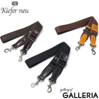 ギャレリア Bag＆Luggage（ギャレリアバックアンドラゲッジ）のバッグ・鞄/ビジネスバッグ