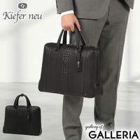 ギャレリア Bag＆Luggage（ギャレリアバックアンドラゲッジ）のバッグ・鞄/ビジネスバッグ