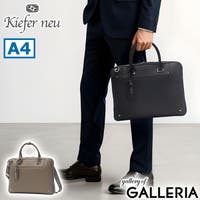 ギャレリア Bag＆Luggage（ギャレリアバックアンドラゲッジ）のバッグ・鞄/ビジネスバッグ