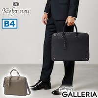 ギャレリア Bag＆Luggage（ギャレリアバックアンドラゲッジ）のバッグ・鞄/ビジネスバッグ