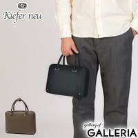ギャレリア Bag＆Luggage（ギャレリアバックアンドラゲッジ）のバッグ・鞄/ビジネスバッグ