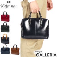 ギャレリア Bag＆Luggage（ギャレリアバックアンドラゲッジ）のバッグ・鞄/ビジネスバッグ