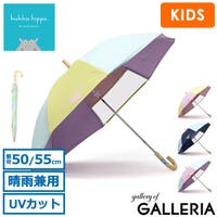 ギャレリア Bag＆Luggage | GLNB0014566
