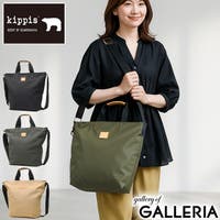 ギャレリア Bag＆Luggage（ギャレリアバックアンドラゲッジ）のバッグ・鞄/トートバッグ
