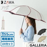 ギャレリア Bag＆Luggage（ギャレリアバックアンドラゲッジ）の小物/傘・日傘・折りたたみ傘