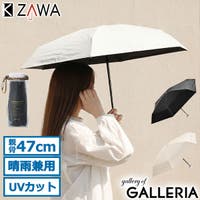 ギャレリア Bag＆Luggage（ギャレリアバックアンドラゲッジ）の小物/傘・日傘・折りたたみ傘